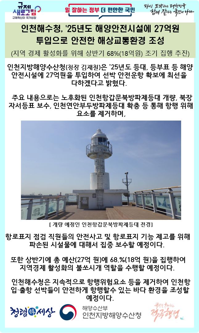 포토뉴스