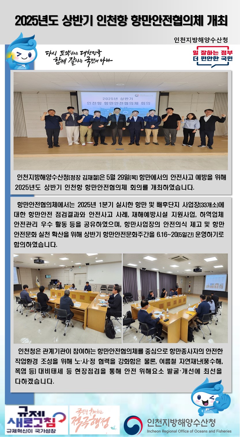 포토뉴스