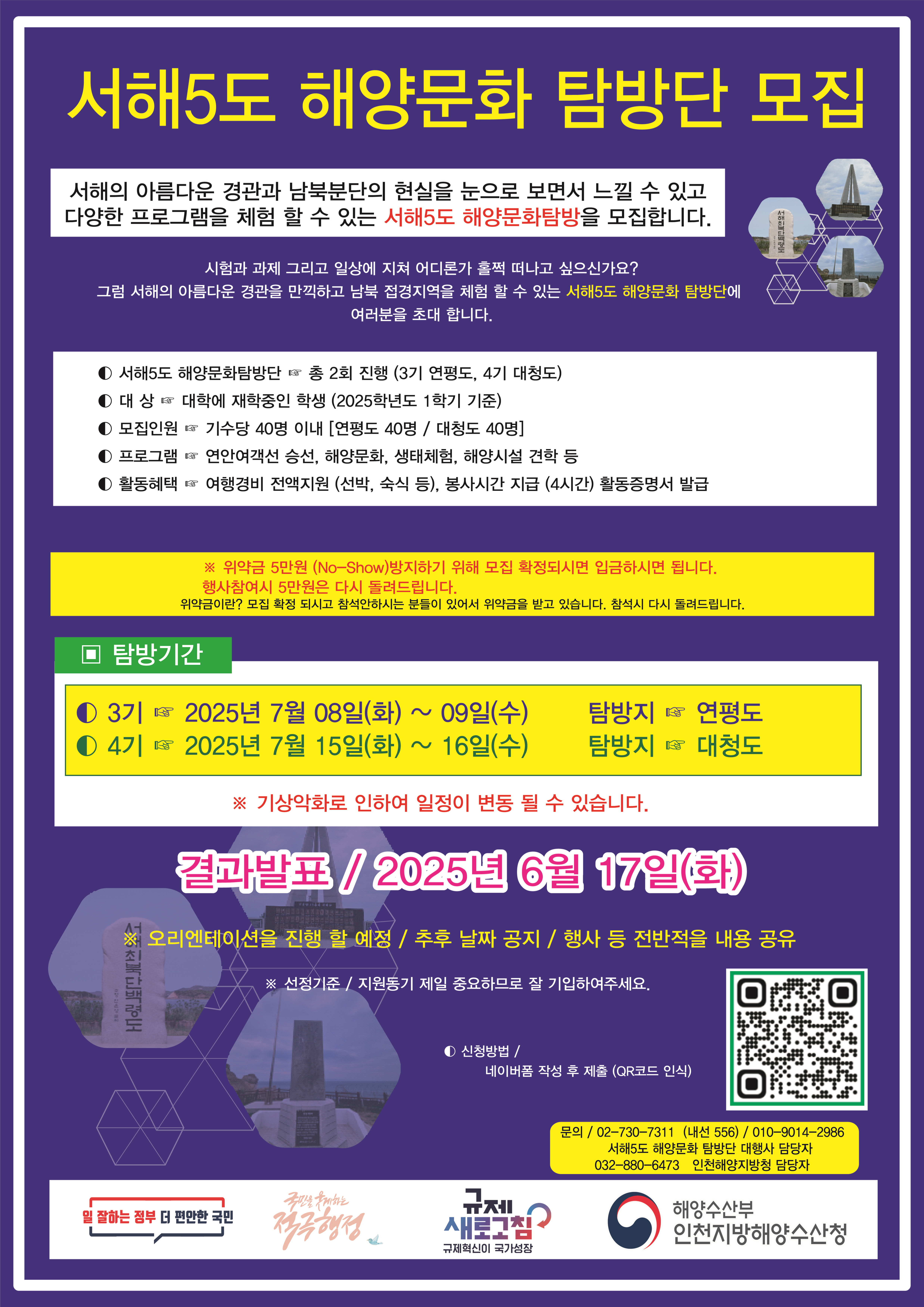 ㅇ