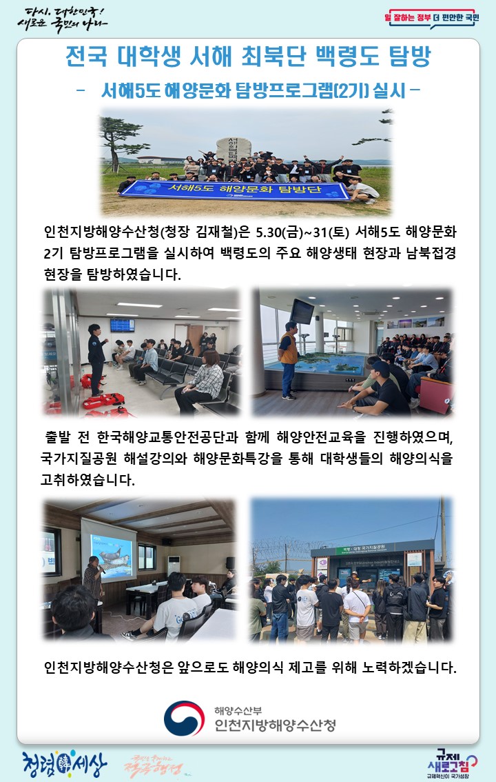ㅇ