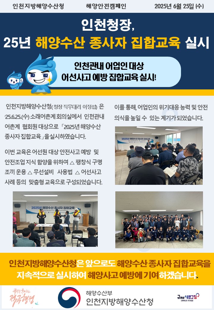 포토뉴스