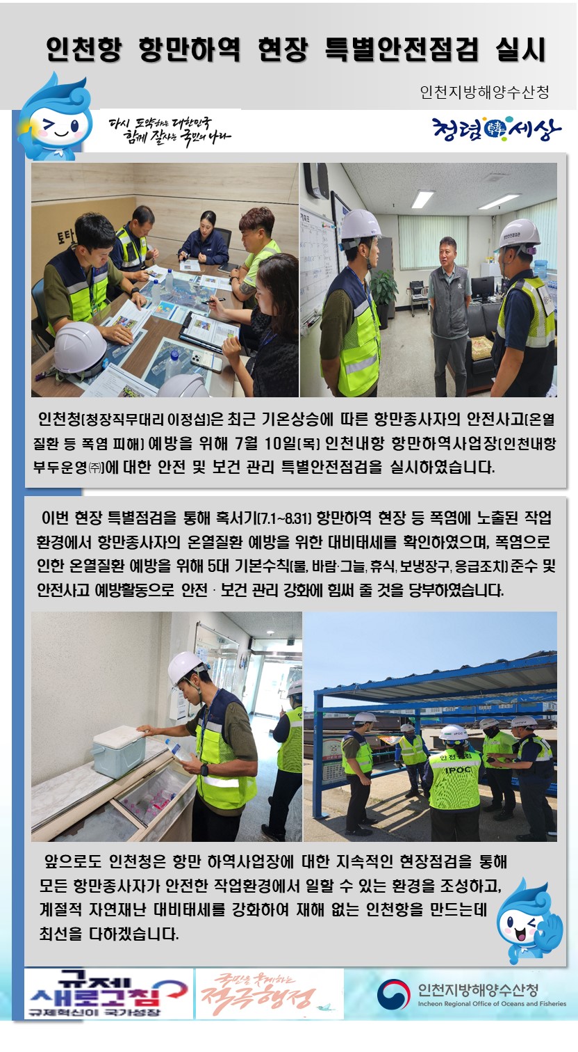 포토뉴스