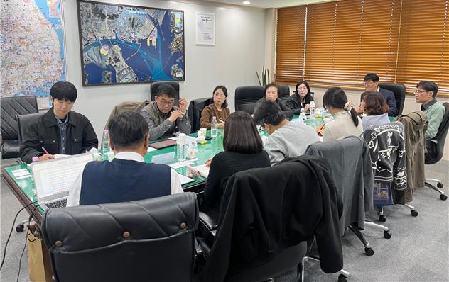 인천해수청, 등대해양문화공간 활성화 민․관․학 회의 개최