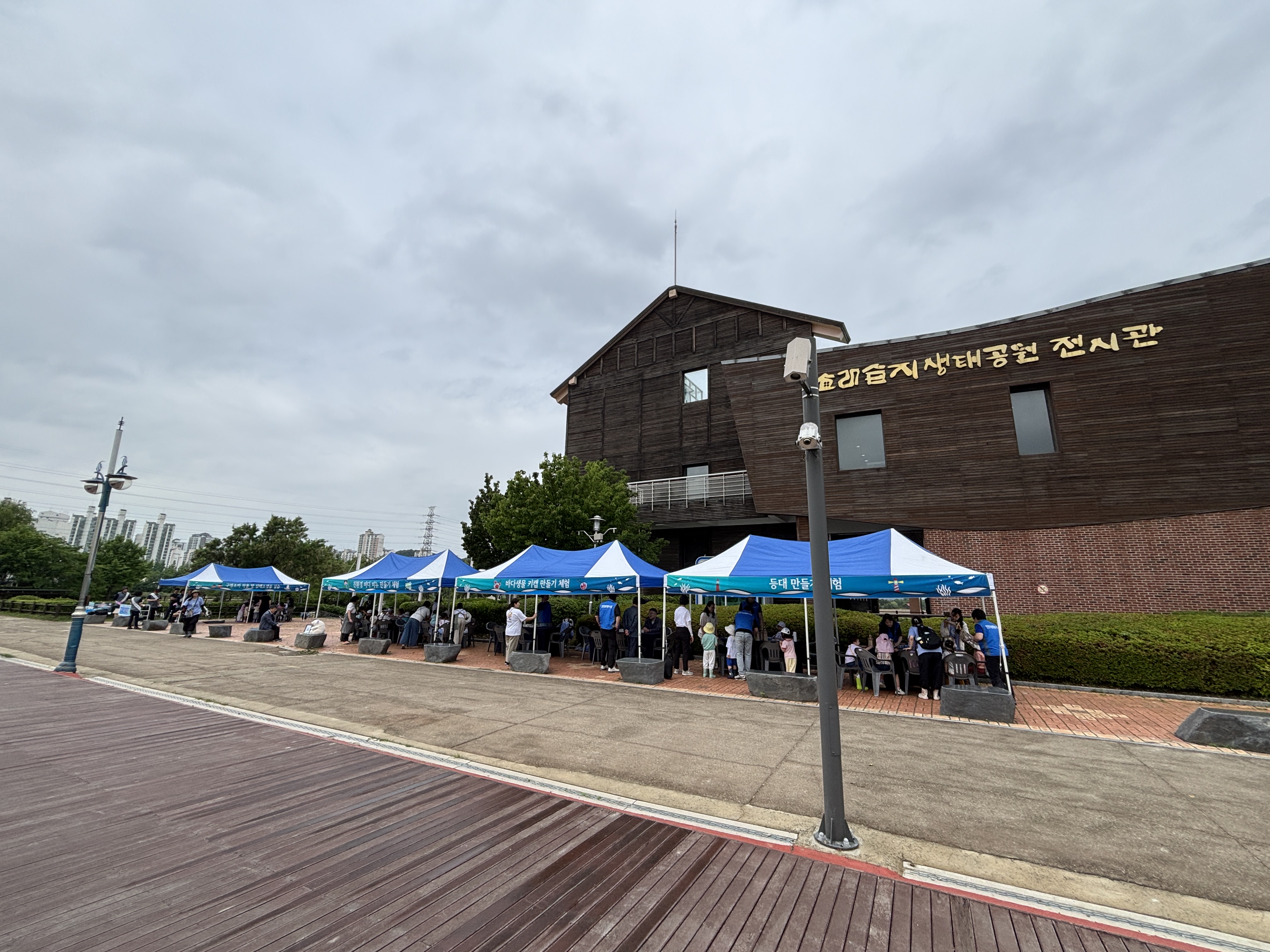 인천해수청, 「제31회 바다의 날」 기념 연안정화 행사 실시