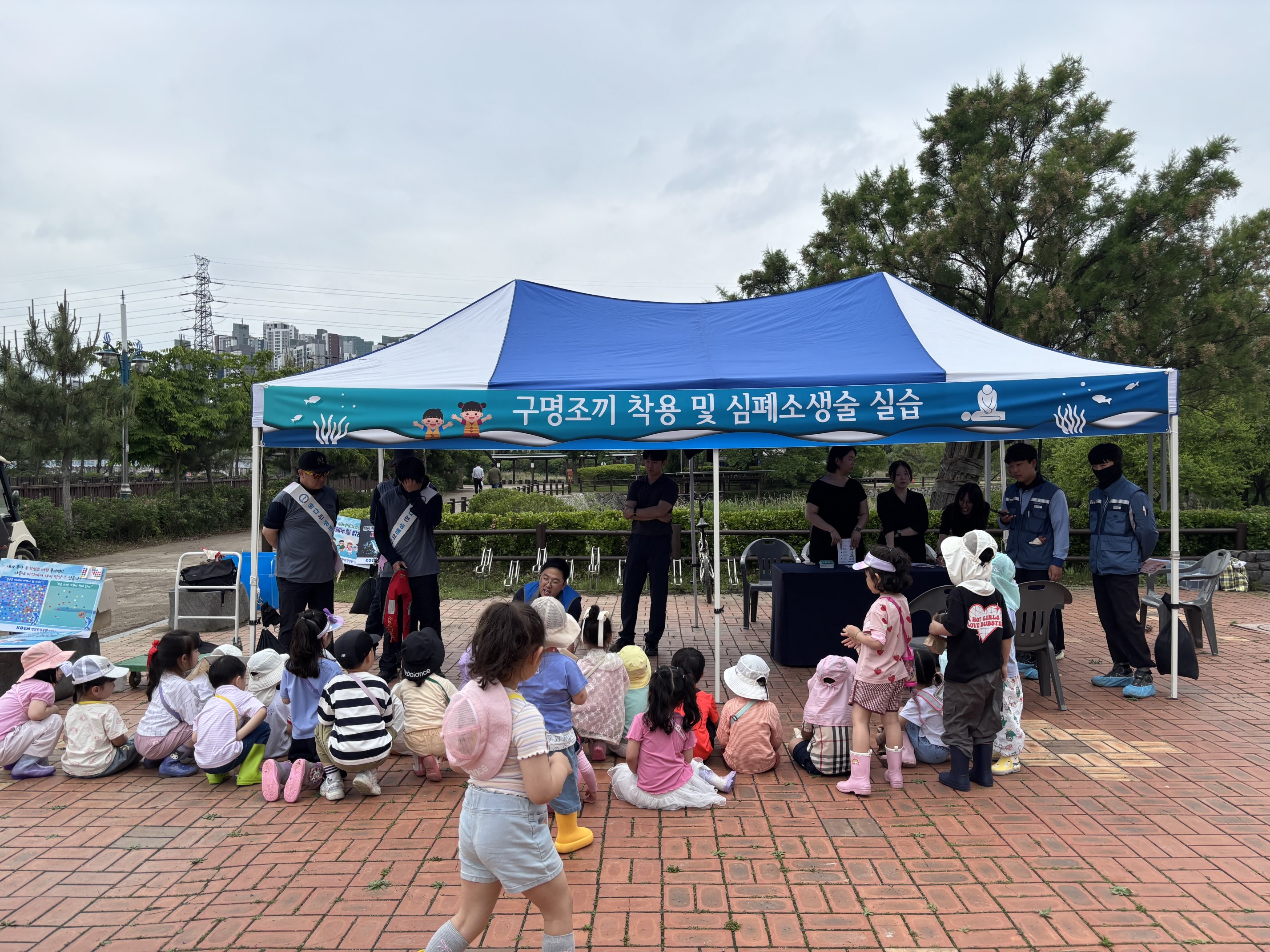 인천해수청, 「제31회 바다의 날」 기념 연안정화 행사 실시