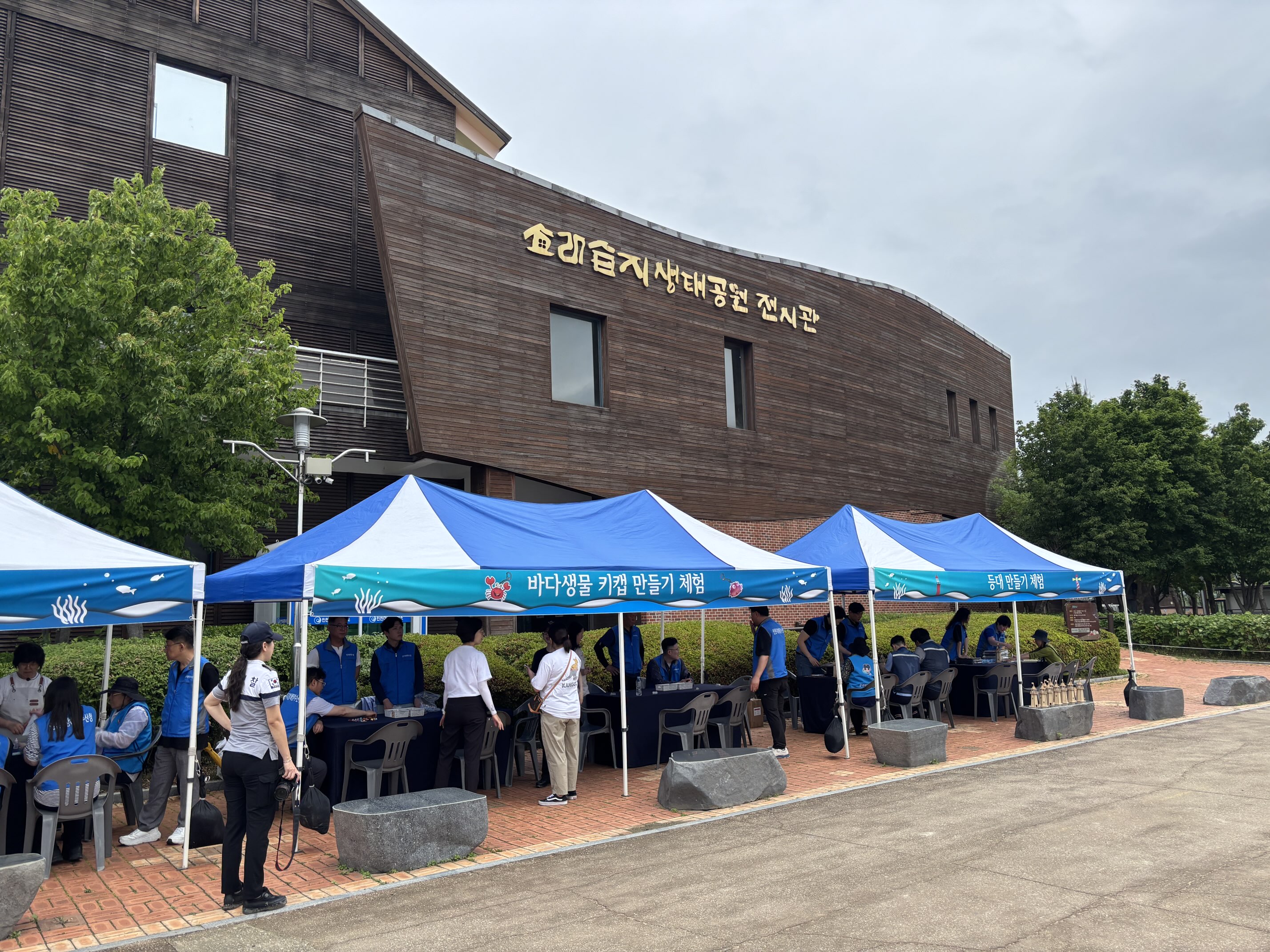 인천해수청, 「제31회 바다의 날」 기념 연안정화 행사 실시