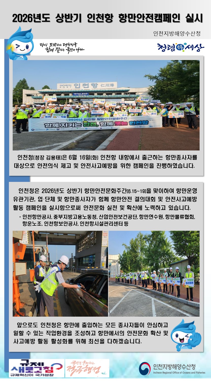 포토뉴스