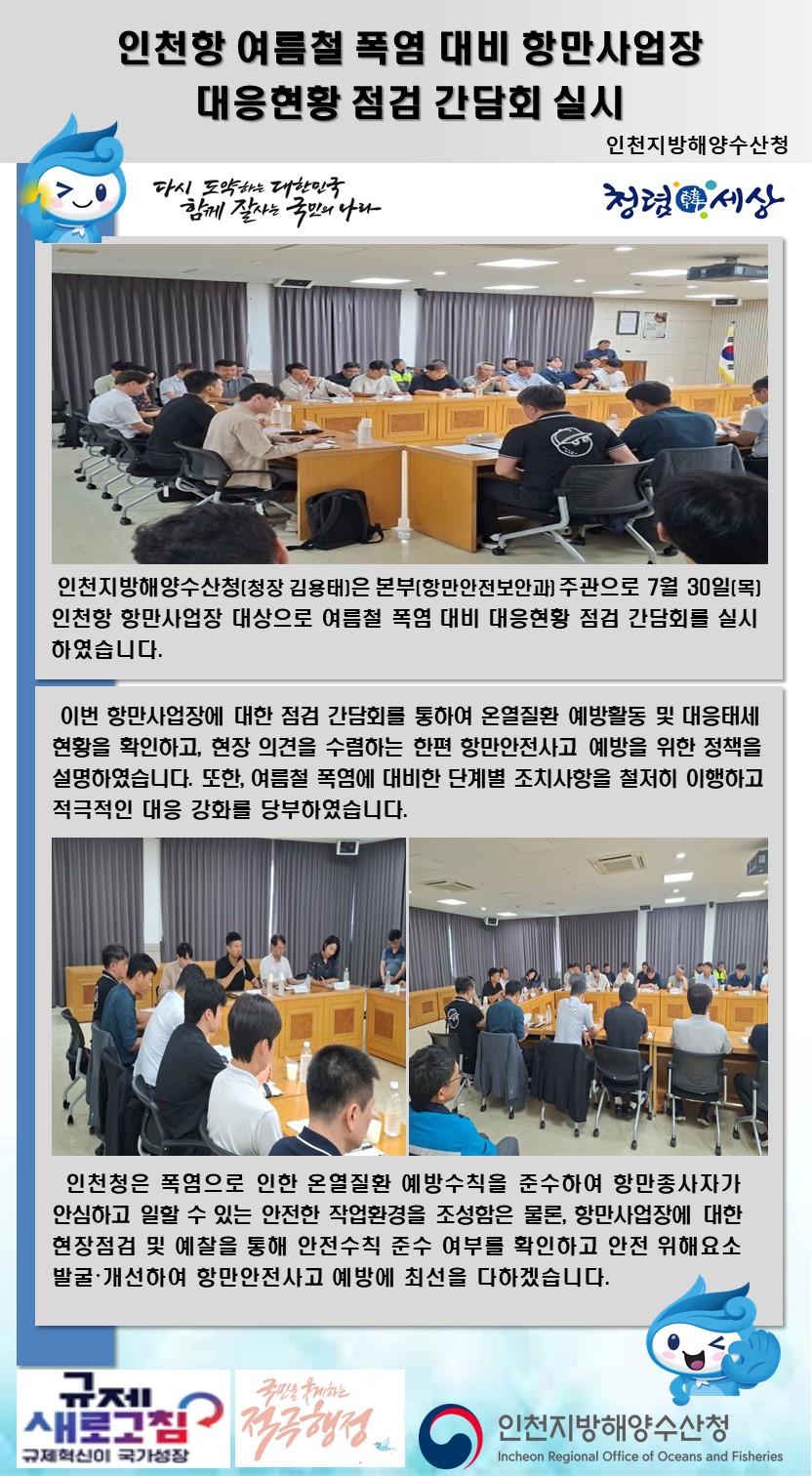 포토뉴스