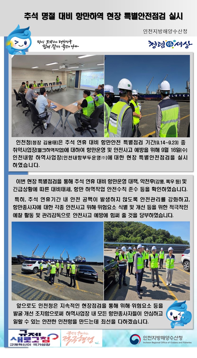 포토뉴스