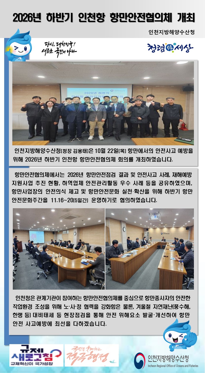 포토뉴스