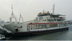 대부고속페리호